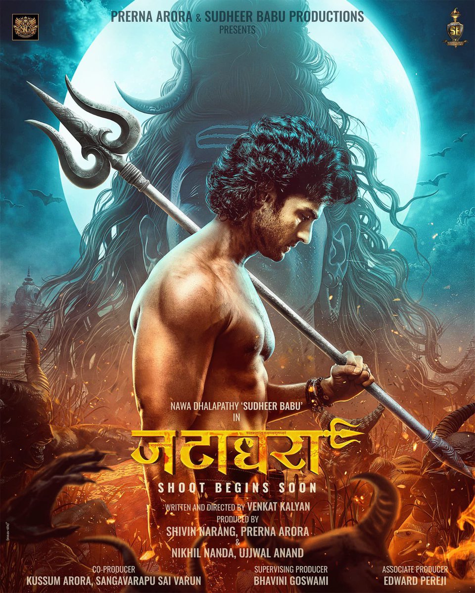 iam_shiva9696's tweet photo. Powerful & fierce! Wishing @isudheerbabu anna & the entire team of #Jatadhara a great success! Heartiest congratulations to #PrernaVArora & @shivin7 for a great start in Telugu cinema 🤗 Looking forward to the film! #JatadharaFirstLook
@venkatkaly44863 @varungds @IKussum @bhavinigoswami_