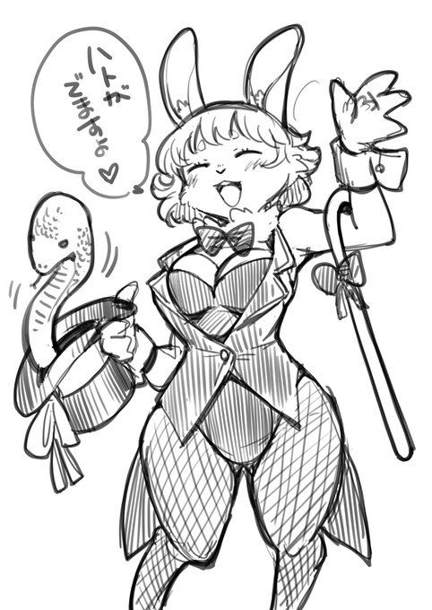 仕事が煮詰まったのでサラッとらくがき 