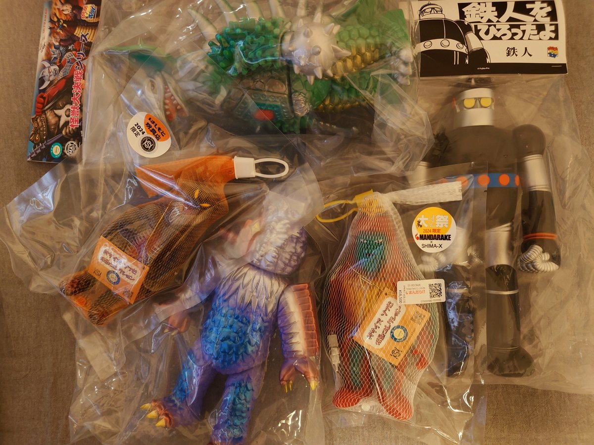 ソフビ開封祭りだ！