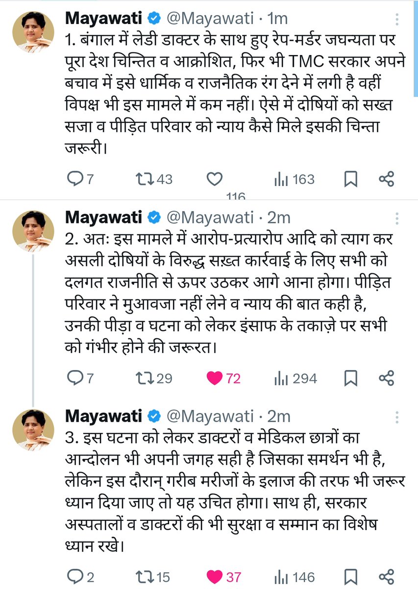 Arvind Chandra tweet media