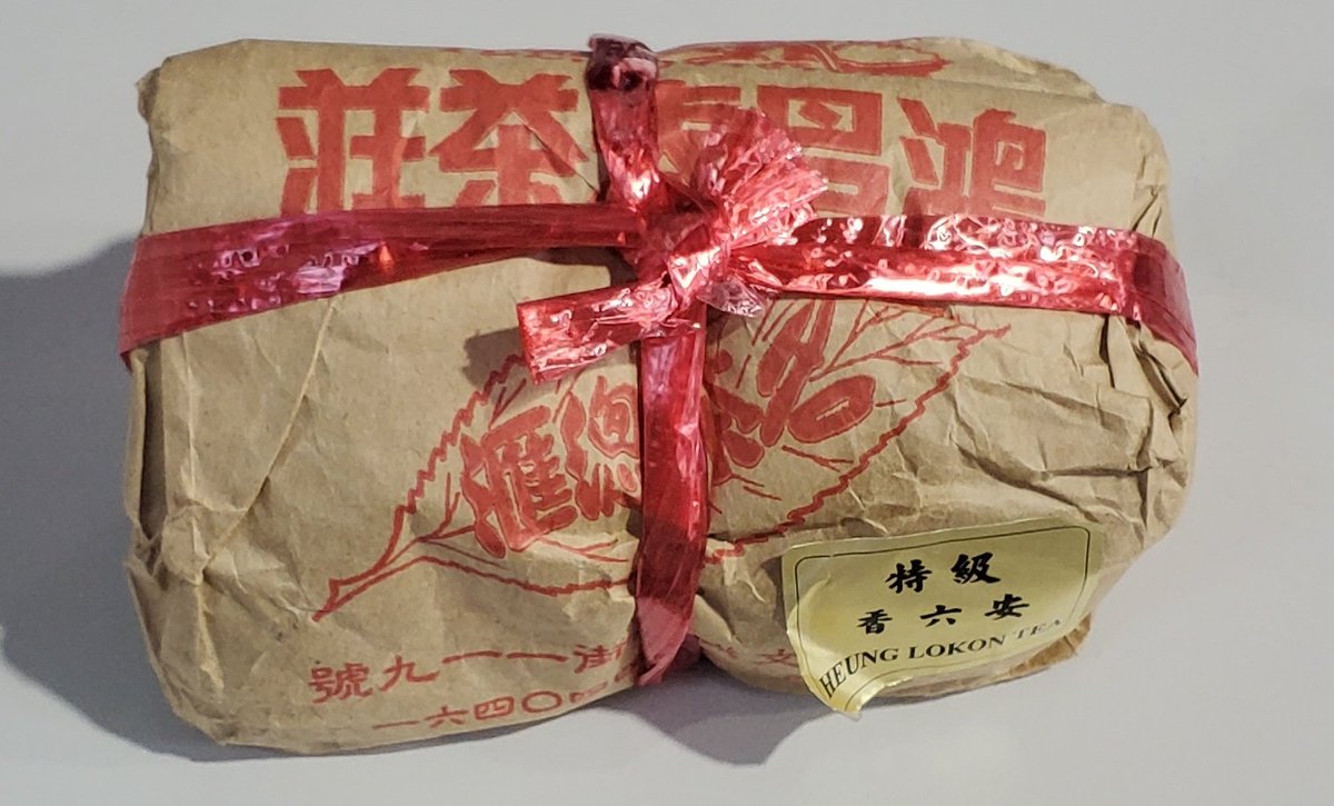 【お茶会のお知らせ】
8月21日(水)の13時からお茶会を開きます🍵🍵
場所は一橋大学東キャンパス近辺です
今回は香港土産のお茶も用意しています

日程が厳しい人は参加可能な日にちを教えていただければ改めて企画いたしますのでお気軽に連絡ください