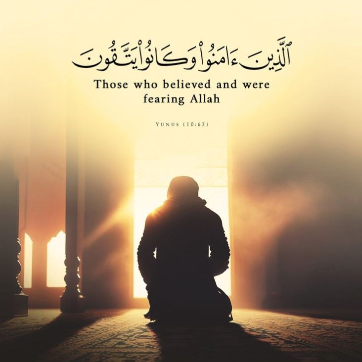 QuranHadithGirl's tweet photo. https://t.co/CvewCdyJoa