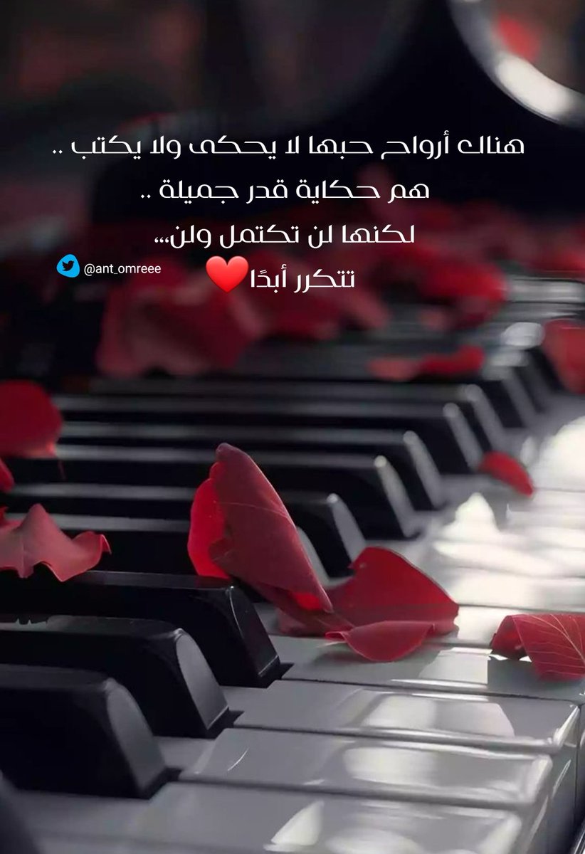 ant_omreee's tweet photo. https://t.co/hHYiKl8Gej