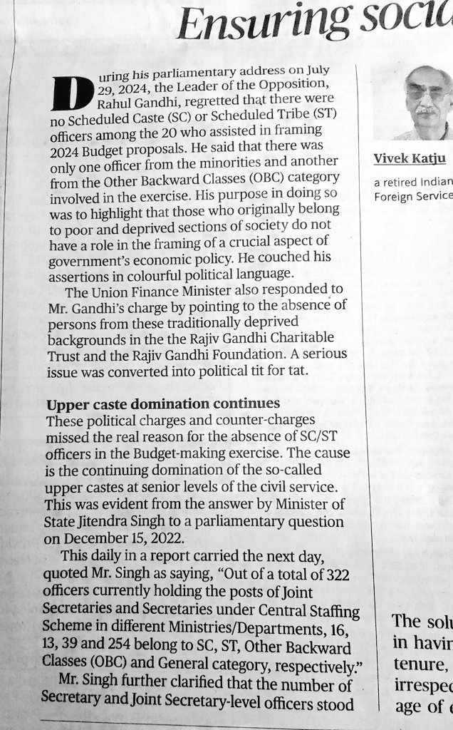 INDIAN060504's tweet image. Kindly read this article on &quot;Ensuring Social Justice in the Bureaucracy&quot; 
#UpperClass #LowerClass #CivilServices #RahulGandhi #Budget2024 @hindupost @MrSinha_ @ajeetbharti @JaipurDialogues @AKTKbasics