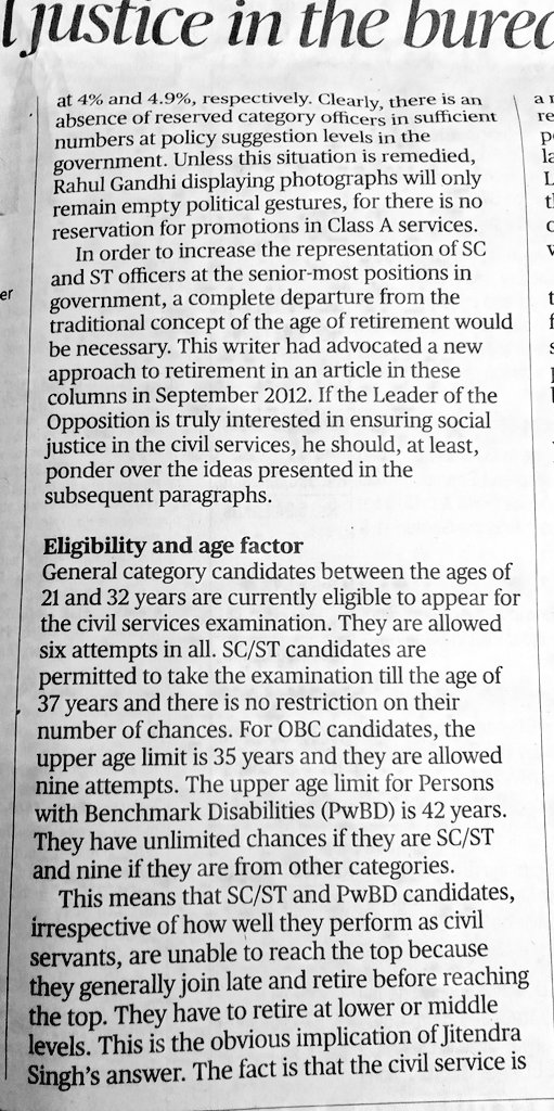 INDIAN060504's tweet image. Kindly read this article on &quot;Ensuring Social Justice in the Bureaucracy&quot; 
#UpperClass #LowerClass #CivilServices #RahulGandhi #Budget2024 @hindupost @MrSinha_ @ajeetbharti @JaipurDialogues @AKTKbasics