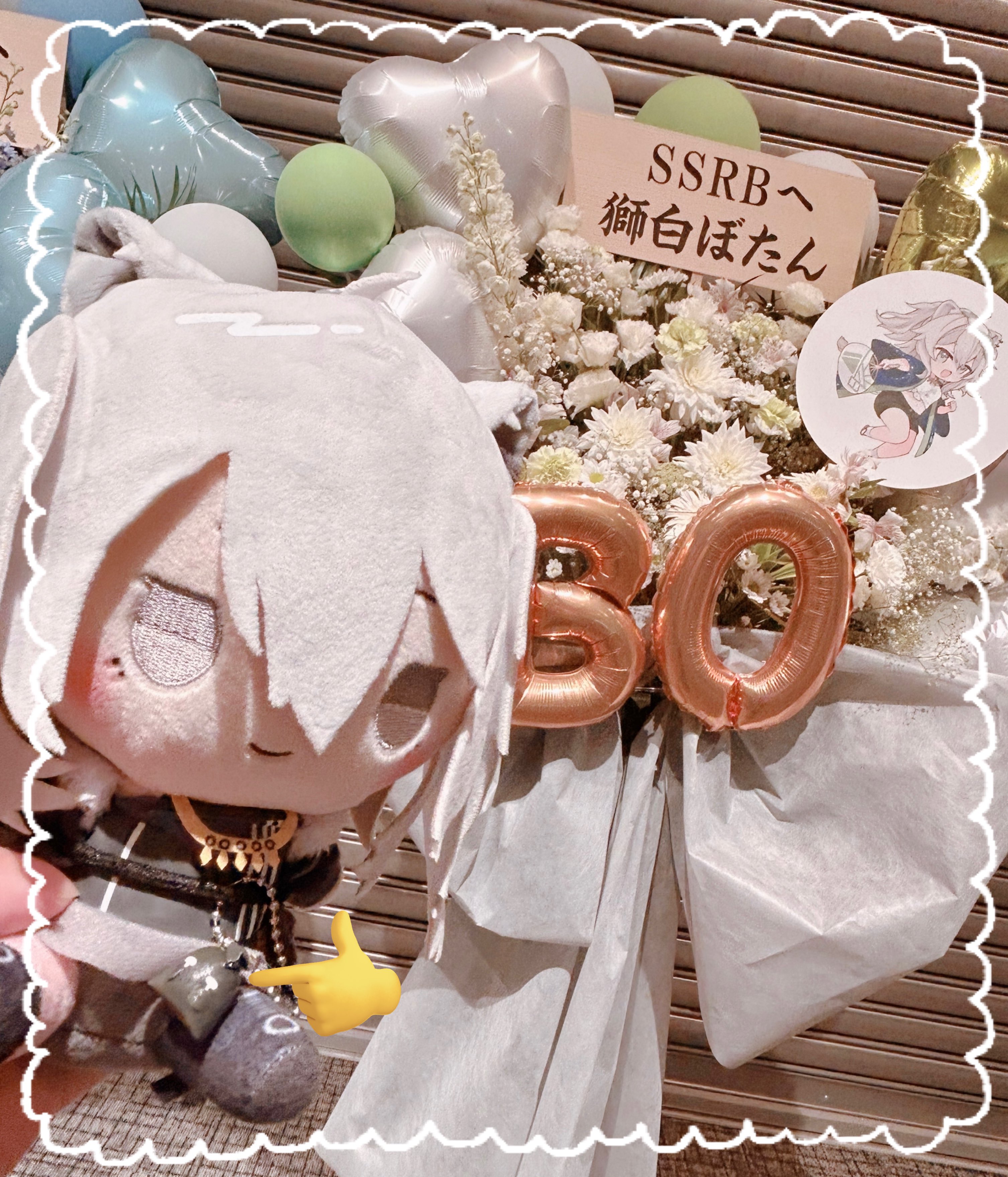 ☆なまじゃ様専用☆ （公式】 シヤチハタ オフィシャルショップ