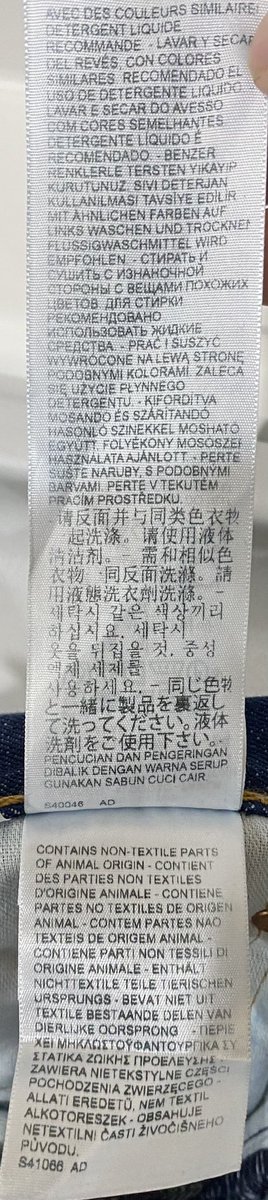 shinichi5217's tweet photo. 内タグ続きです
#levis
#levis511
#リーバイス
#リーバイス511
#madeintheusa
#conedenim https://t.co/ySUsf1hqpW