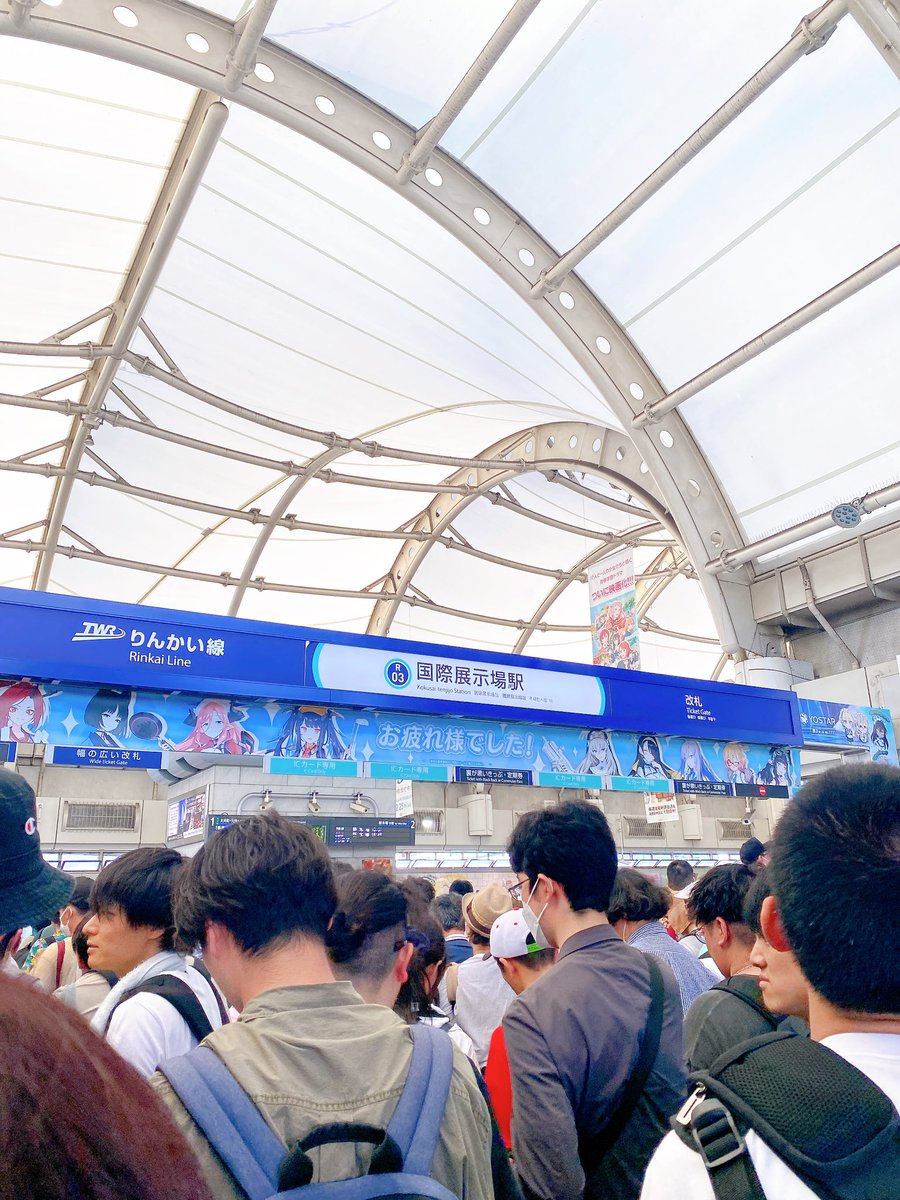akira_anime20's tweet photo. 初!東京夏コミケ終わりました!🎉
ご来場・ご購入ありがとうございました☺️🌷人の多さにびっくりしましたが楽しかったです!
今度はコミティアやデザフェスにも参加したいです!よろしくお願いいたします!
#コミケ #104C https://t.co/0wNFYYC7be