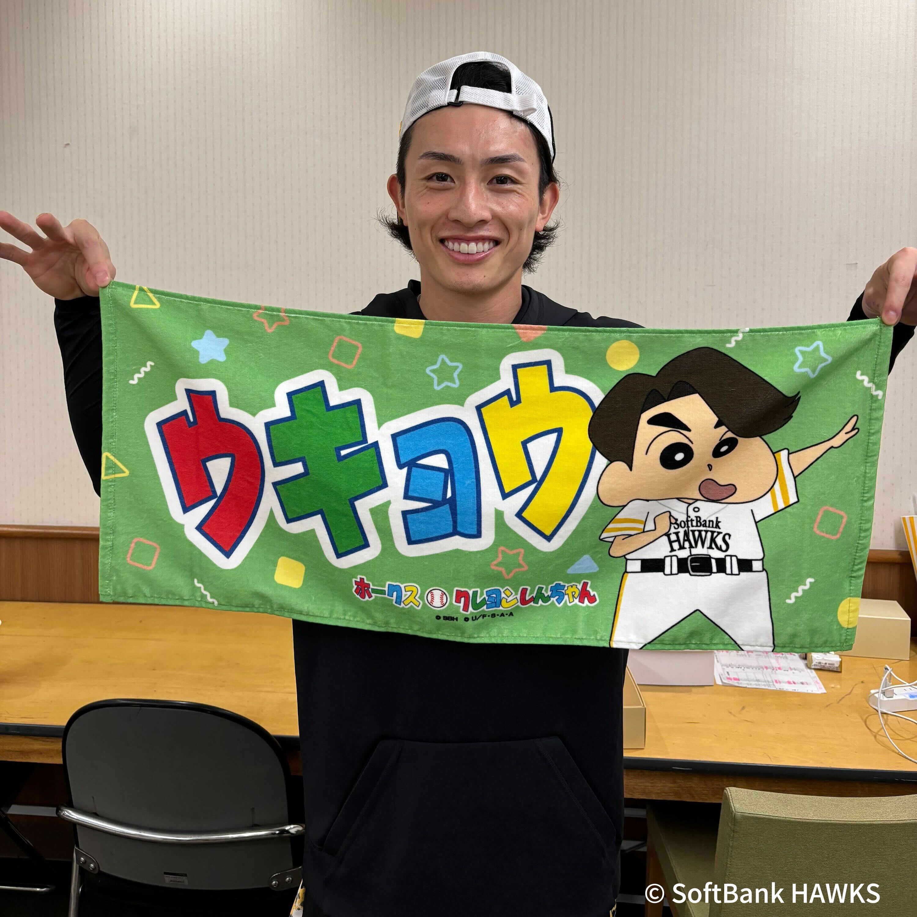 福岡ソフトバンクホークス公式グッズアカウント on X: 福岡ソフトバンクホークス公式グッズアカウント on X: