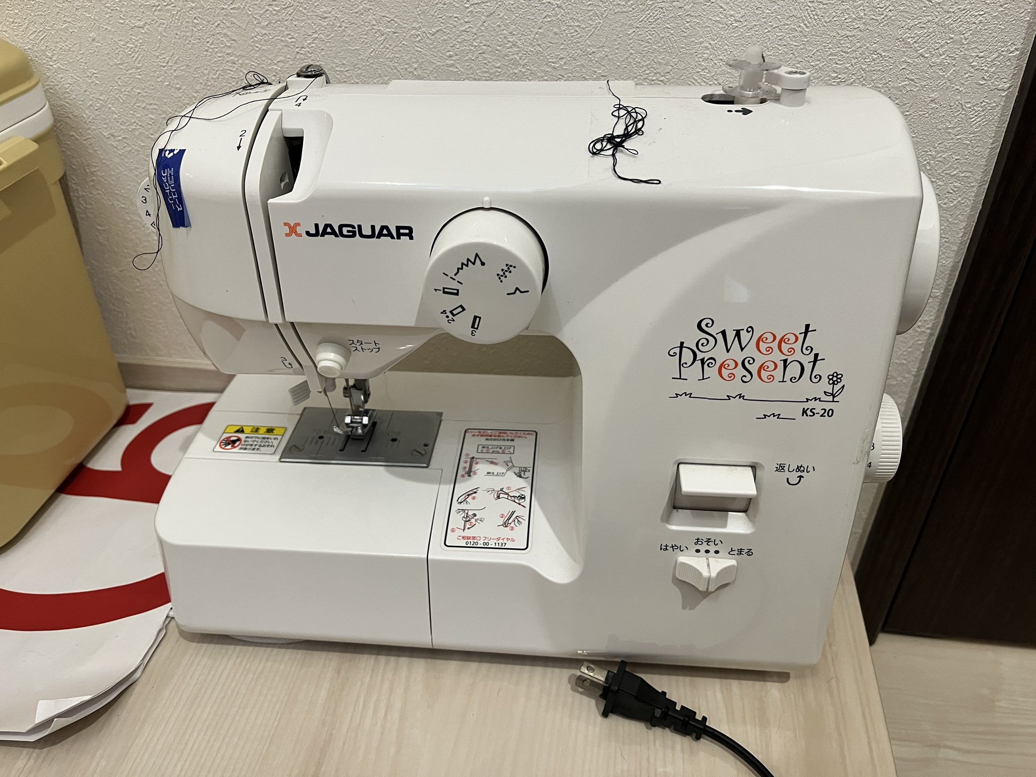 ハルカ (@haruka_slot) / X