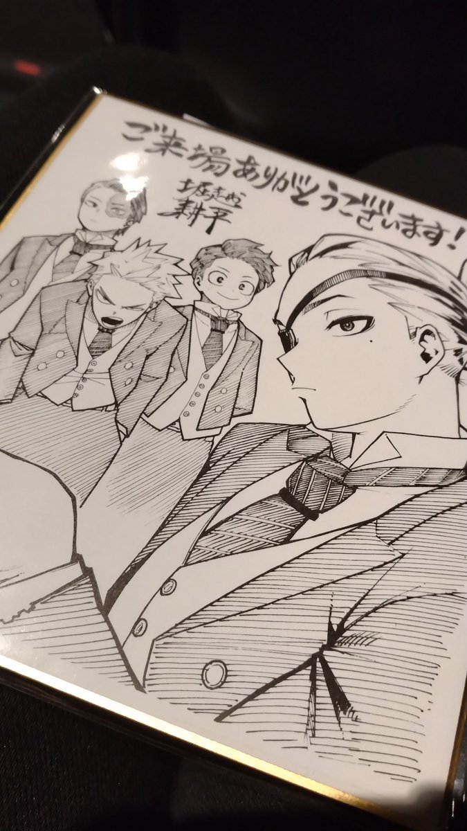 どうも、2回目です^^ 