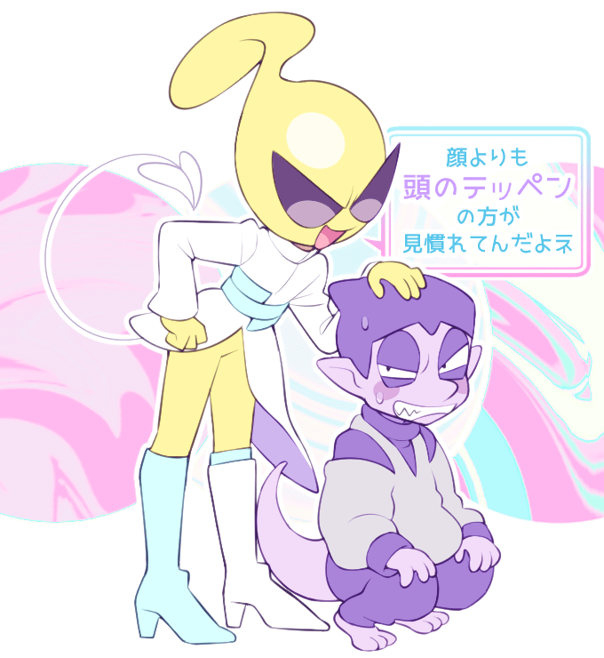 「【創作】パラかげ 並びたくない十ヶ月くん 」|ミナシラズのイラスト