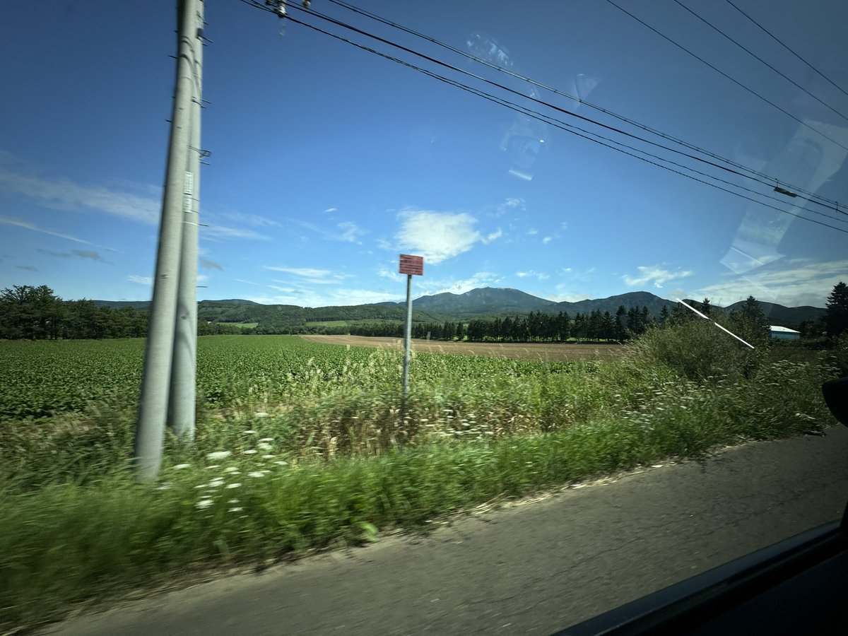 the 北海道