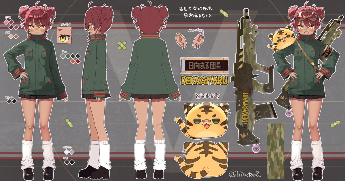 ▾日向まる各SNS X：@Hinataa8_ Twitch：https://t.co/jhgJlienoJ ...