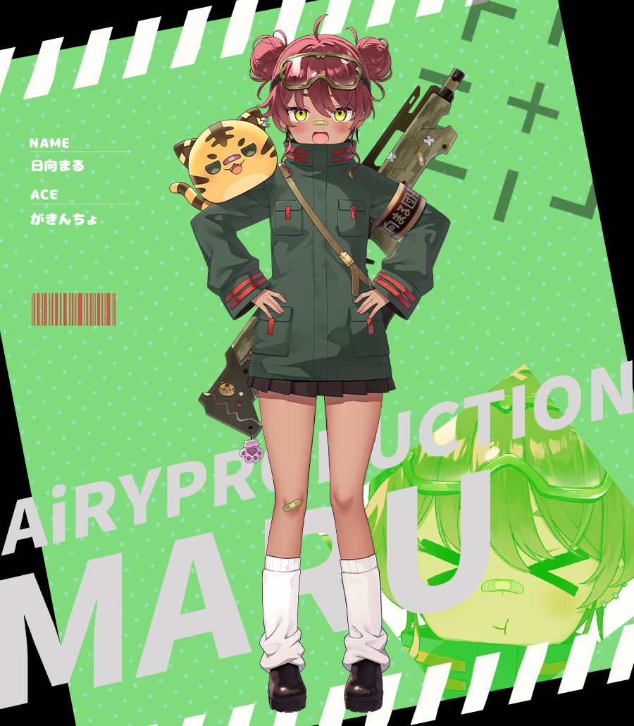 ▾日向まる各SNS X：@Hinataa8_ Twitch：https://t.co/jhgJlienoJ ...