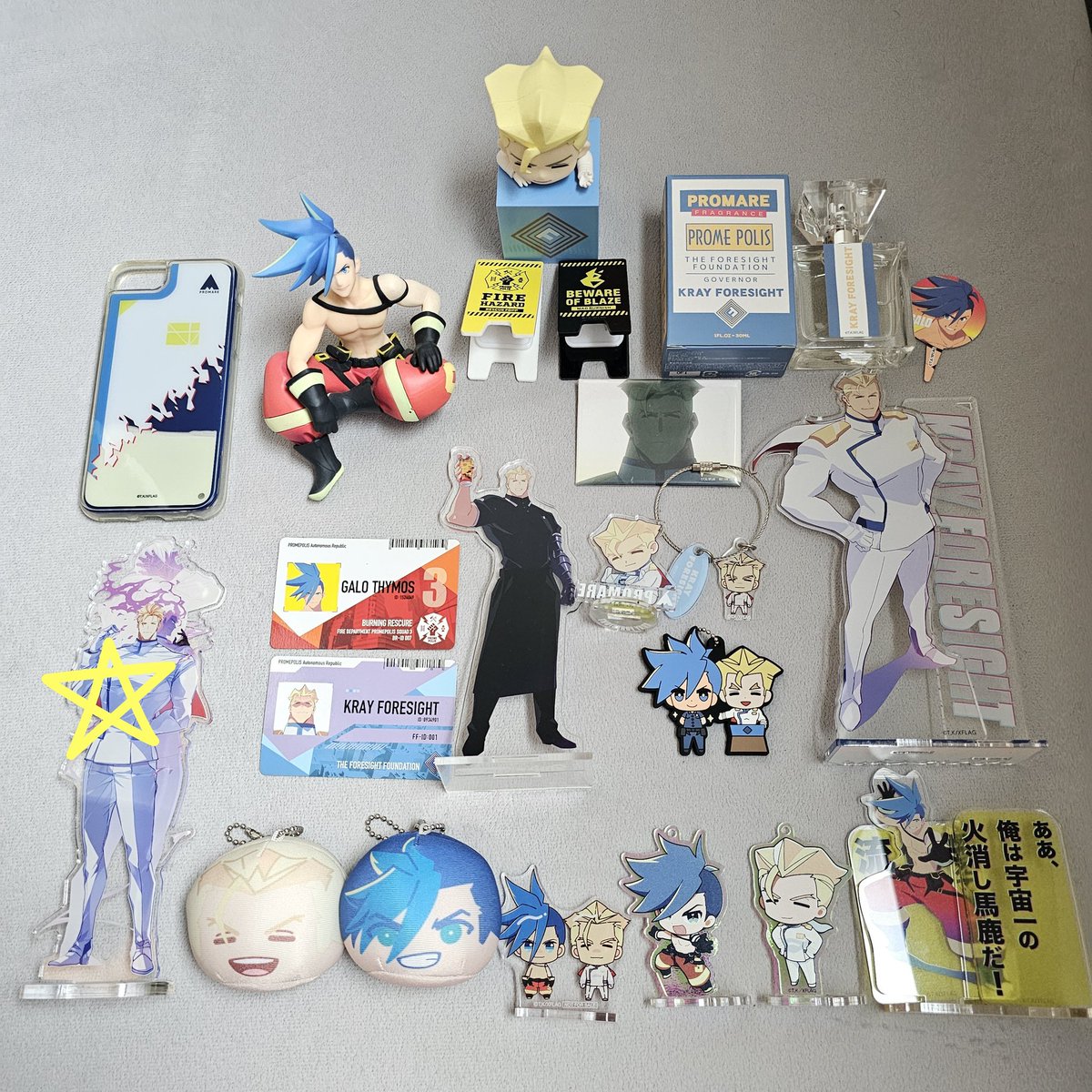 키사-굿즈 판매계 tweet media