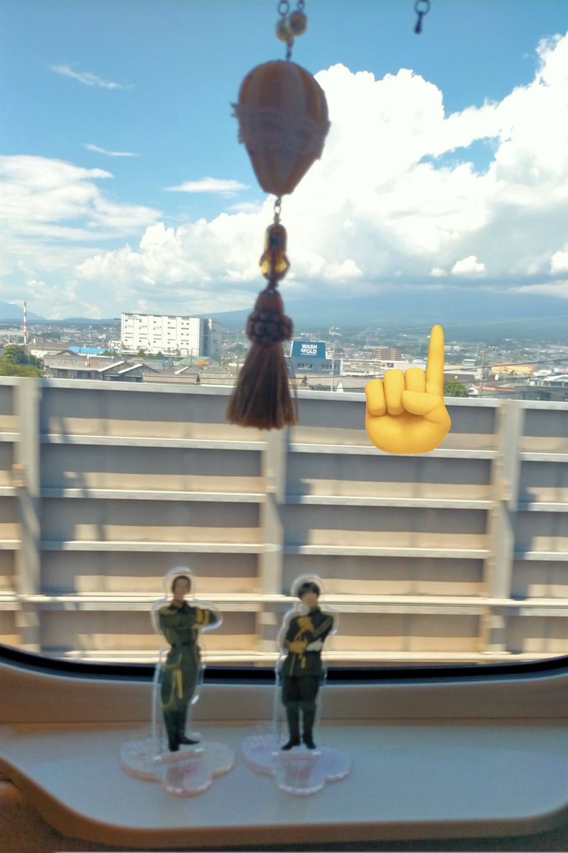 29日ヘ夕コン神戸へGOGO❗️🌍️ tweet media