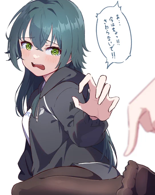 足痺れ手毬
 #学マス  #月村手毬 