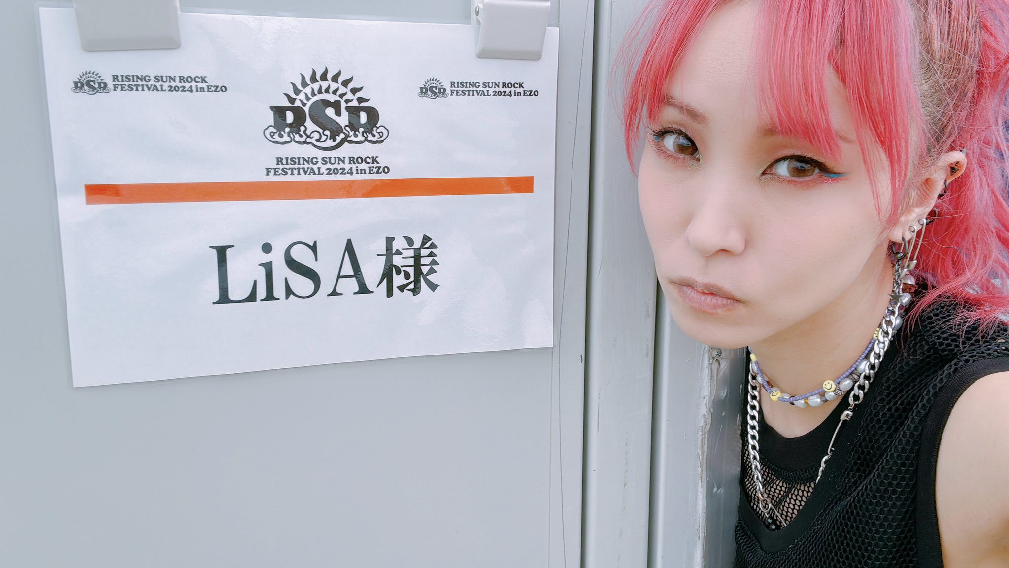 邦楽 ROCK&SOUL 2024 RESULT 2024.12.31 NEW YEAR ROCK FESTIVAL @渋谷ストリームホール