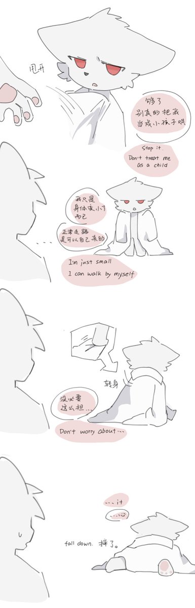 bk84246561's tweet photo. #changed
become small~ https://t.co/OSfIShUUw9