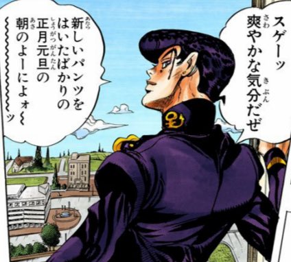 5年ぶりに携帯変えた