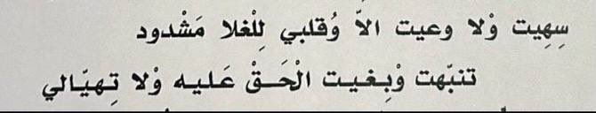 , tweet media