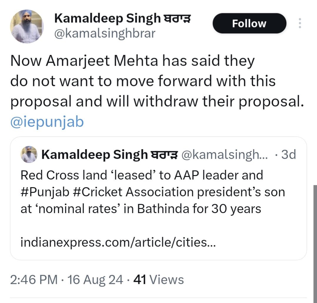 Parambans Singh Romana tweet media