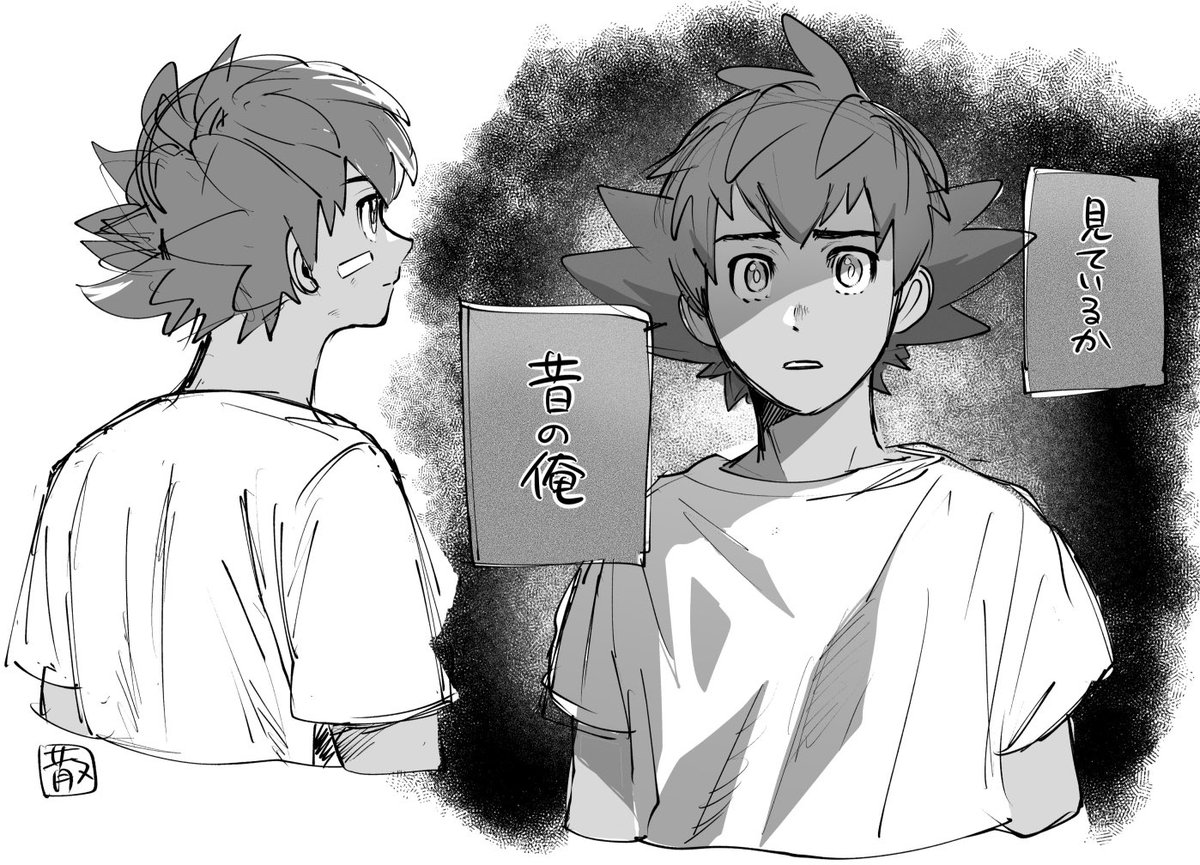 子dnd 