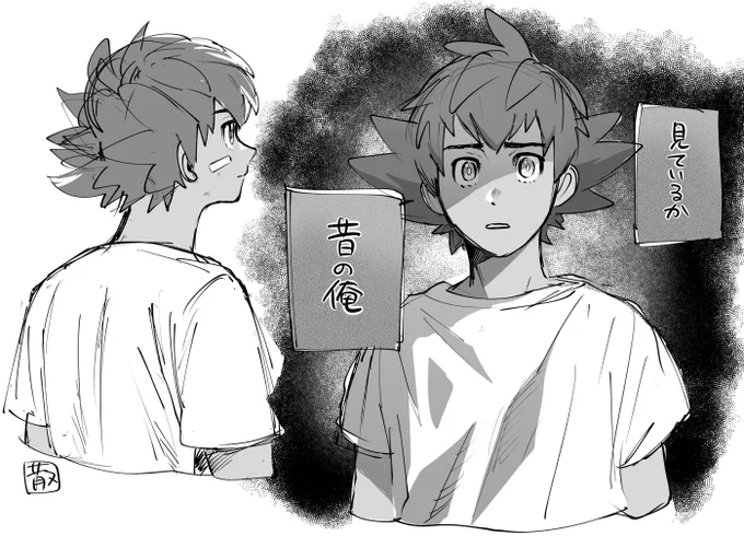 子dnd 