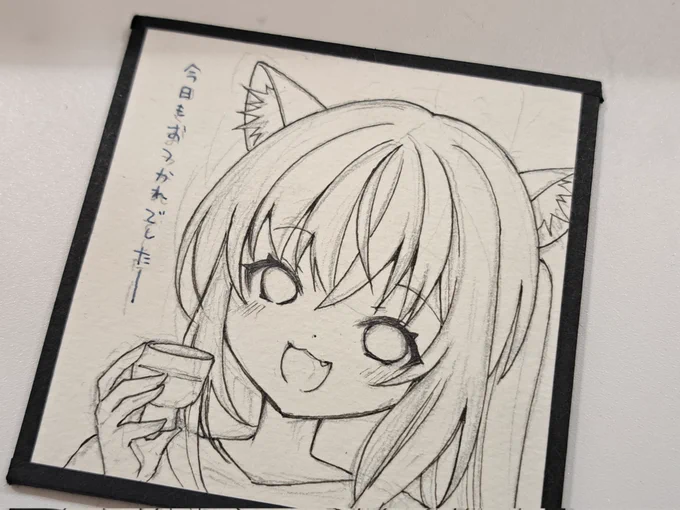 これは #ときめぐり展 行きになるかなー(・∀・) 