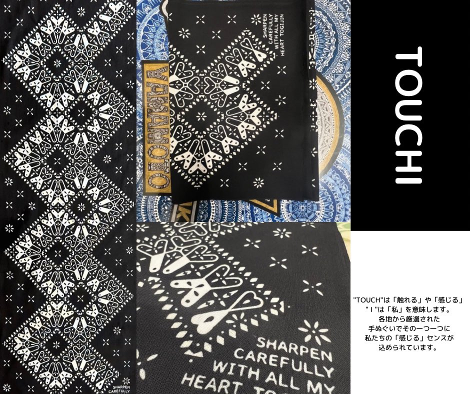 touchi_tenugui's tweet photo. TOGIJINさんのBLACK ver.を21:00から出します！

NAVYは再販がないので在庫限りです！
お早めに☺️

BLACK
https://t.co/csUORPw2AO

NAVY
https://t.co/3uIuhNHjkV https://t.co/42dNUIa81G
