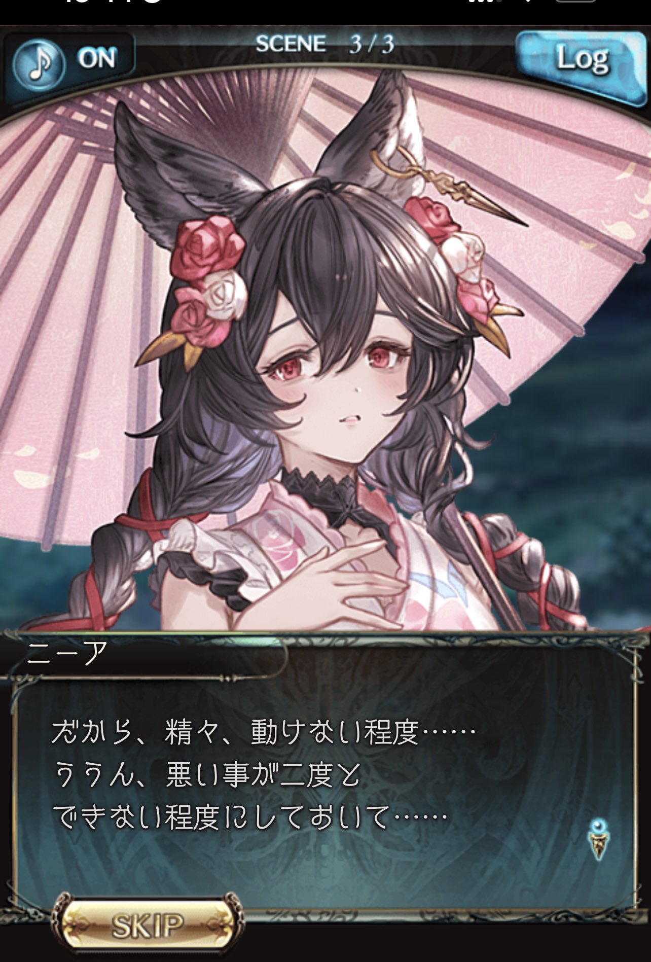 ハル on X: 