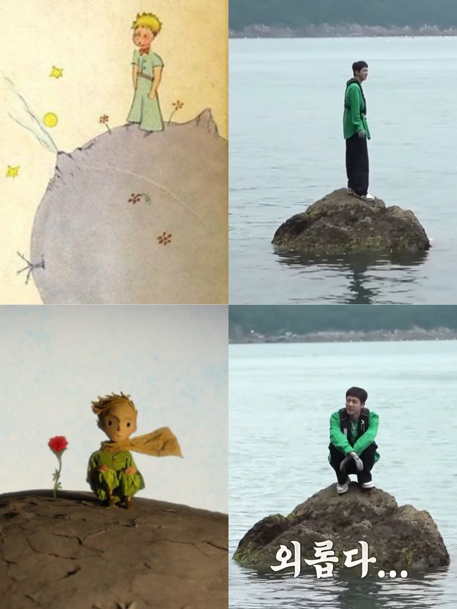 theJINPRlNT's tweet photo. SEOKJIN IS TRULY THE LITTLE PRINCE https://t.co/LrgasO2DlF
