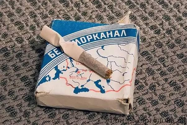 what to put on cigarette burn Cigarette burns in forensic medicine