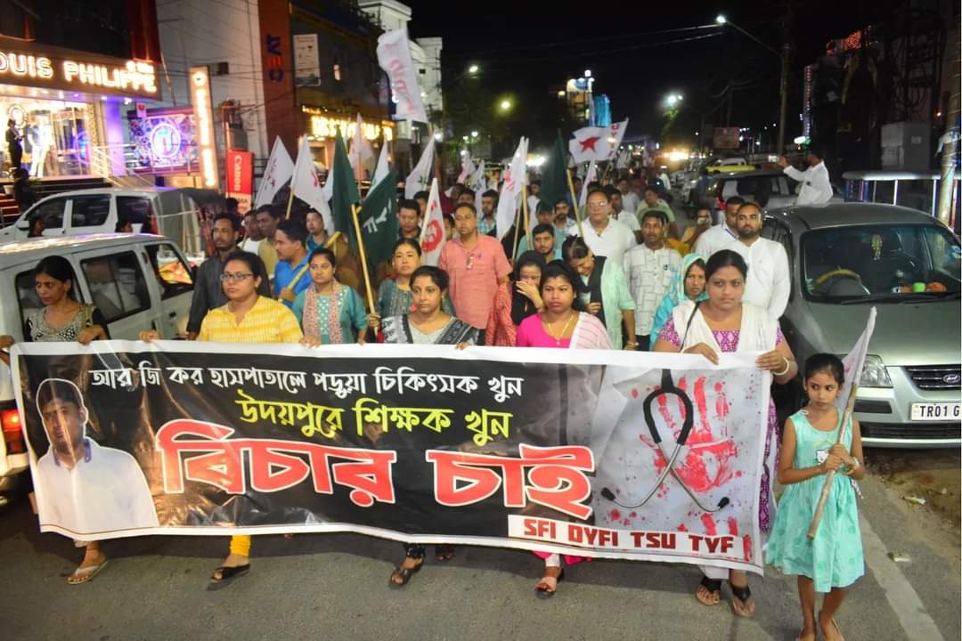 DyfiEast's tweet photo. ...বিচার চাই 
খুনি, পুলিশ,  হাসপাতাল কর্তৃপক্ষের বিরুদ্ধে কঠোর ব্যবস্থা গ্রহণ করতে হবে। https://t.co/S3lAHB7vyZ