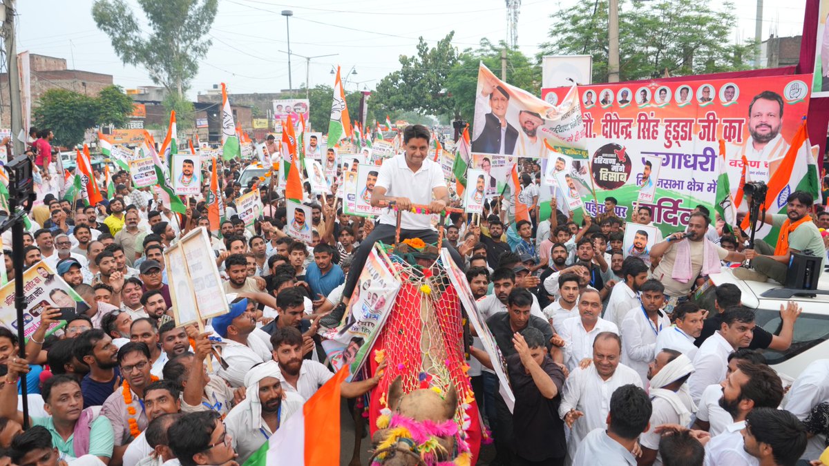DeependerSHooda's tweet photo. ऊंट की सवारी...

धन्यवाद जगाधरी ❤️ https://t.co/USEtPWJ3EM
