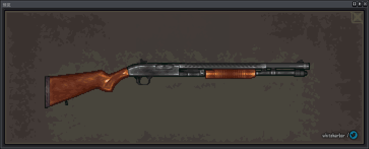 MOSSBERG M590 shotgun wooden kit

#Pixelart
#ドット絵