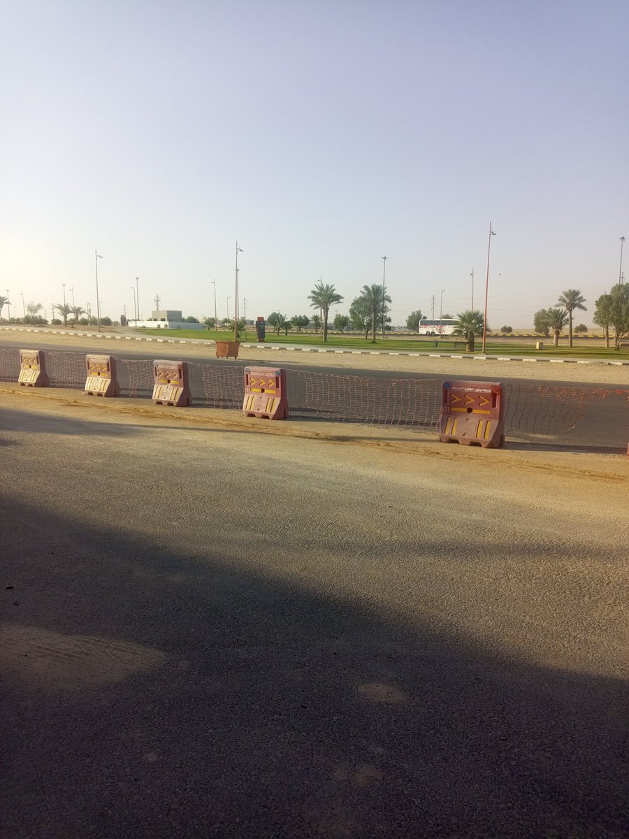 صباح الخير عليكم جميعا