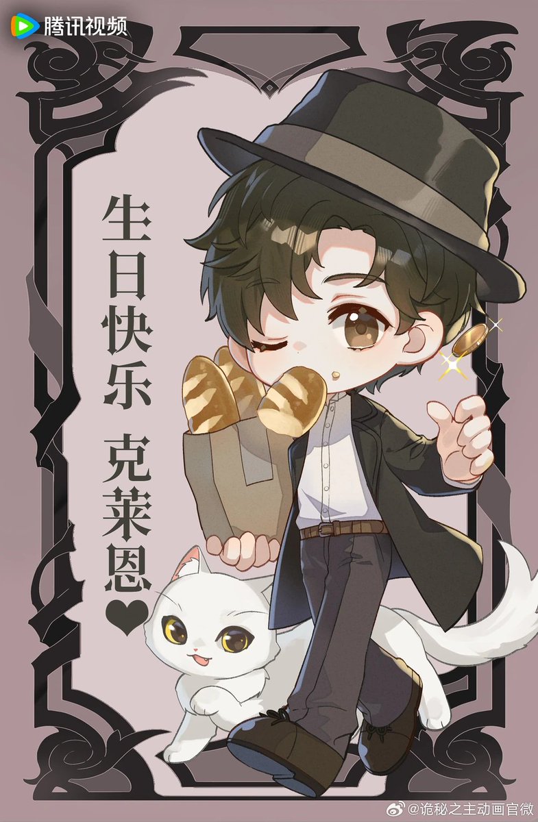 silvemii's tweet photo. hi #lotmtwt i'm new to lotmtwt and looking for moots but i read the novel a while back 😭
• he/him
• 17
• I love Chinchillas.
• Tunisian heritage 🇹🇳
• i also like orv, tbate, ri, etc. soulsborne games, fear &amp; hunger, and i've been getting into daredevil recently https://t.co/iqbzdRB91Y
