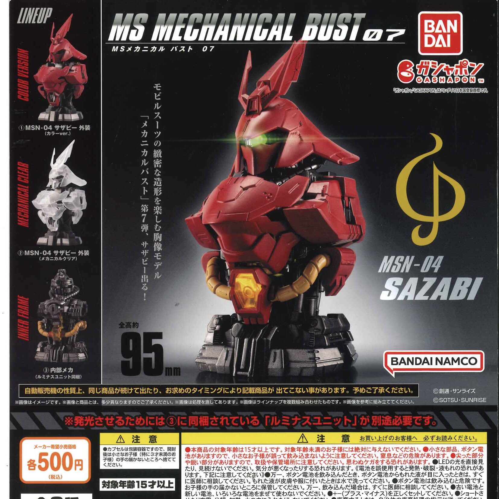 ハーレー用バッフルSMITHY-SILENCERスマイシーサイレンサー1-3/4 ハーレー用バッフルSMITHY-SILENCERスマイシーサイレンサー1-3/4