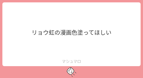 _ : ('ཀ`」 ∠) 