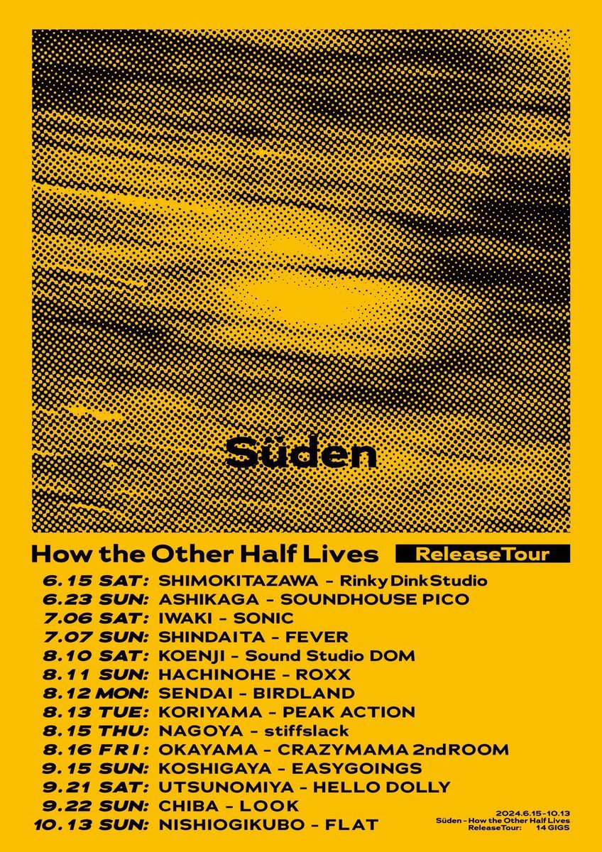 sdn_official_'s tweet photo. 高円寺ドムスタ
八戸ROXX
仙台BIRDLAND
郡山PEAK ACTION
名古屋stiffslack
岡山CRAZYMAMA2ndROOM
帯同してくれたVote for Pedoroとmigs
ありがとうございました！🚗🚗🚗 https://t.co/yXPPUW6Cka