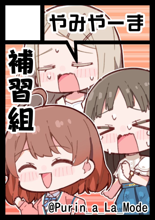 C105申し込みました!! 