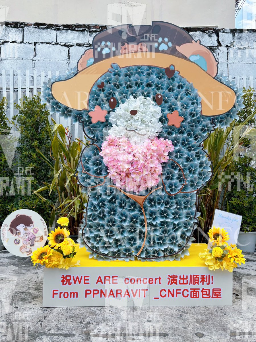 PPNARAVIT_CNFC面包屋 tweet media