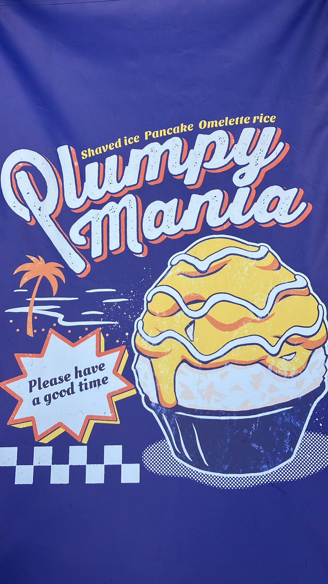 EcoMasan's tweet photo. スタジアム向かわずに #氷活🍧
#さいたまかき氷🍧
#お食事系かき氷🍧
#Plumpymania https://t.co/oMFyoMdi3t