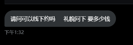 从根源上就是不礼貌的行为，又怎么好意思说自己礼貌问下的 https://t.co/cyaVb9NYnH