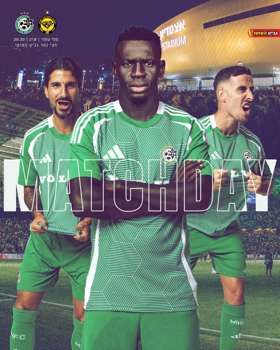 mhfootballclub's tweet photo. It’s MATCHDAY 🟢⚪️
#יאללהמכבי #MACMAN #maccabi #totocup https://t.co/t2opG9s36H
