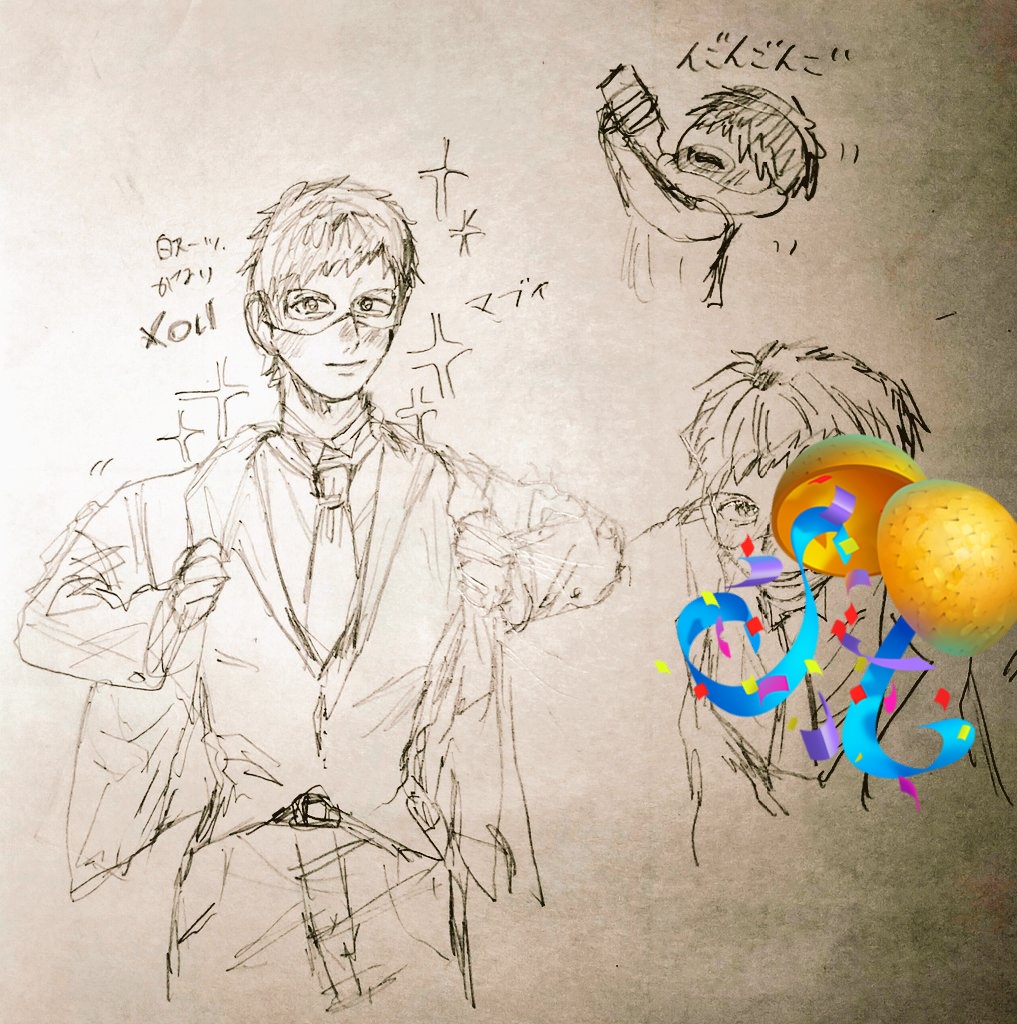 mooZ2Z2's tweet photo. @note https://t.co/tmMwweAy4J