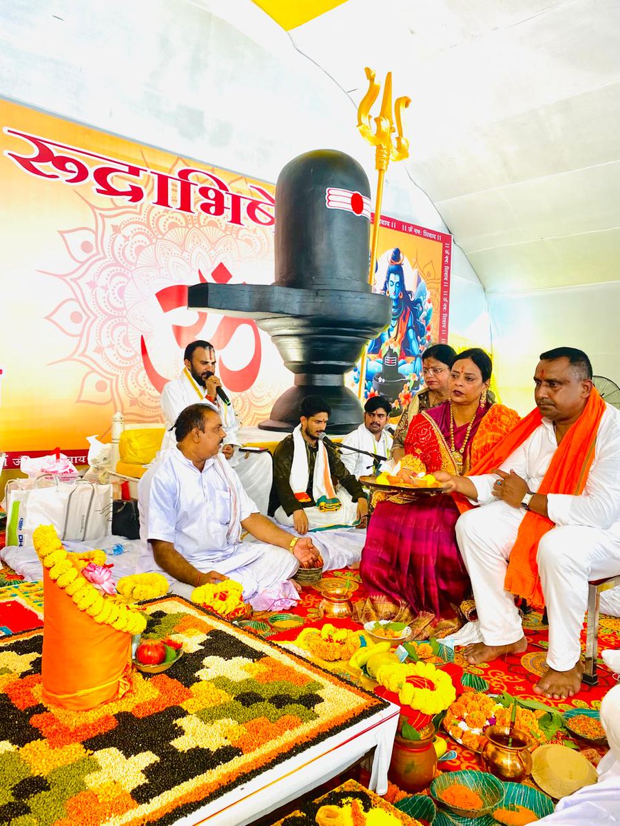 BannaGupta76's tweet photo. हर हर महादेव 🙏🚩 https://t.co/Soc4gmBRWq