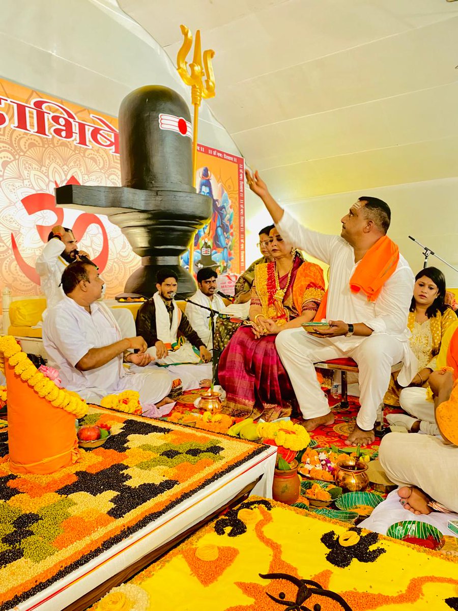 BannaGupta76's tweet photo. हर हर महादेव 🙏🚩 https://t.co/Soc4gmBRWq